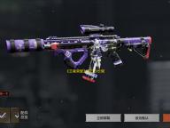 《王者荣耀》春日小长假王者大福利福利抢先看